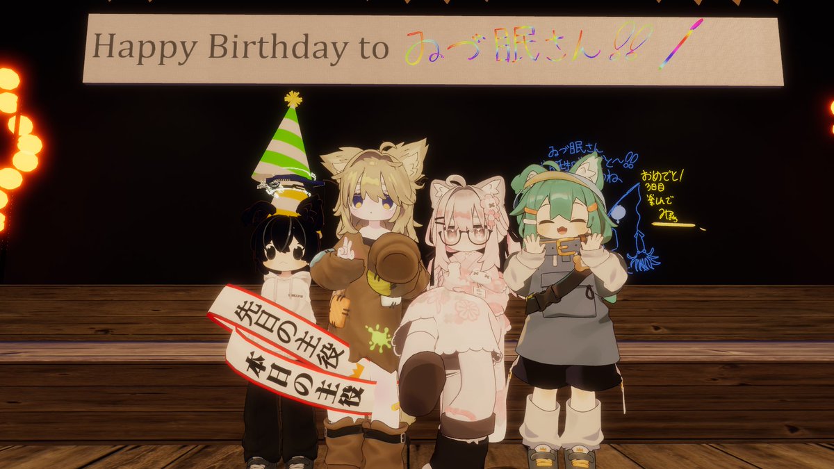 umachangg's tweet photo. 今年もたまさんと誕生日写真撮りました
おめでとう言いに来てくれた人達ありがとね☺️ https://t.co/s2dB0Rw2Oi