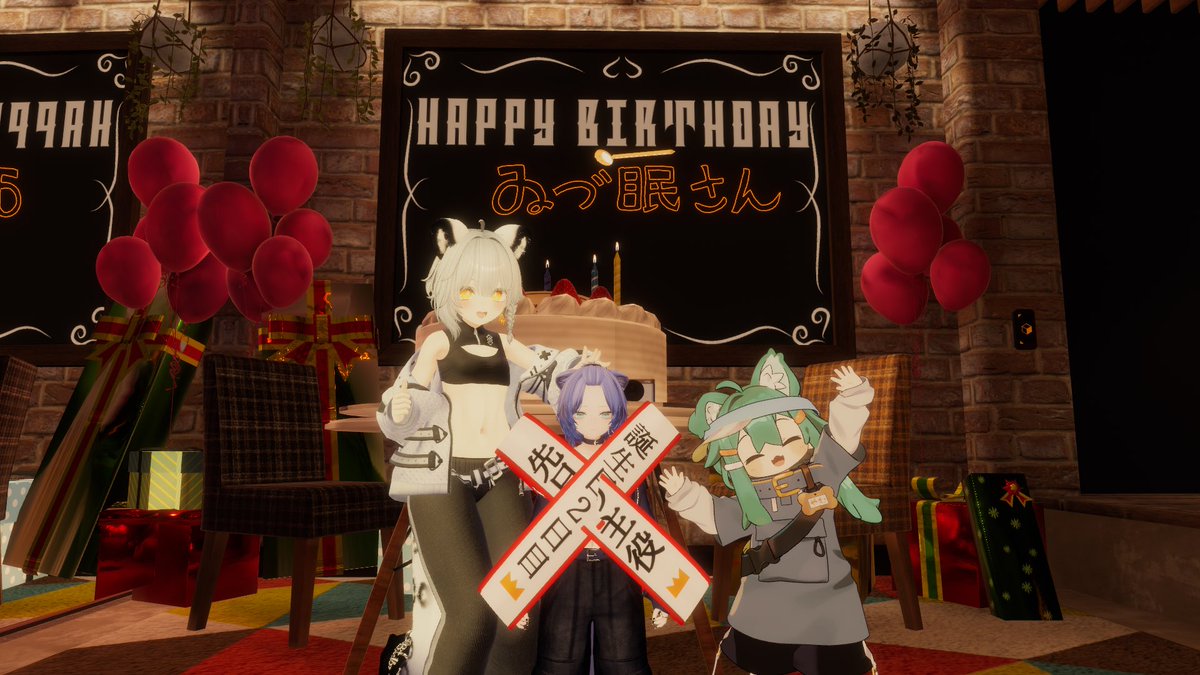 umachangg's tweet photo. 今年もたまさんと誕生日写真撮りました
おめでとう言いに来てくれた人達ありがとね☺️ https://t.co/s2dB0Rw2Oi