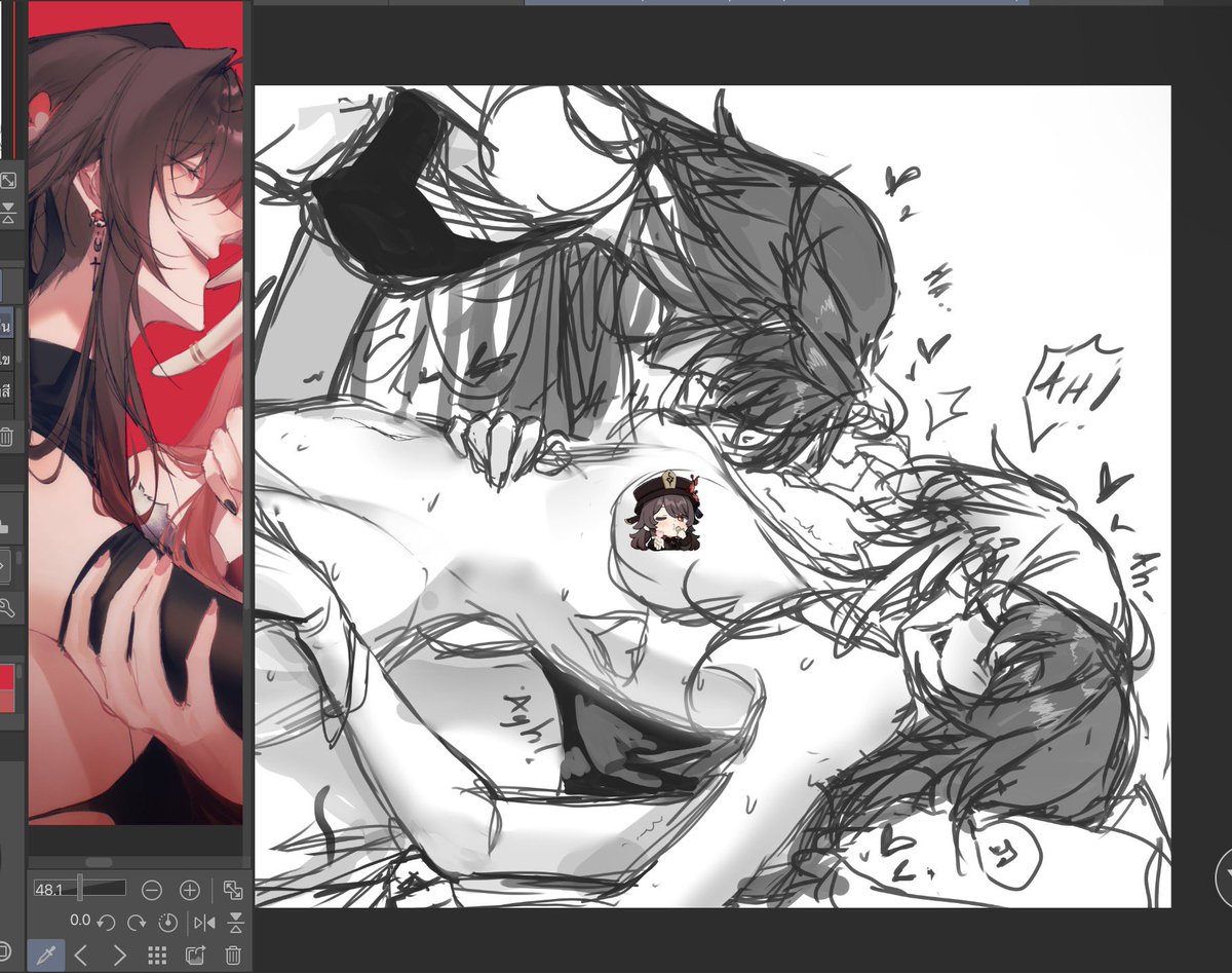 ขอซักหน่อยละกันค่ะ อดไม่ได้——