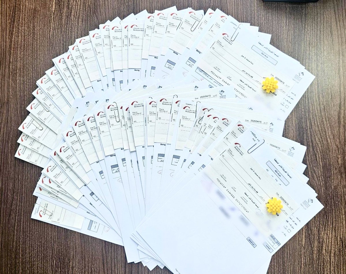 🇰🇼 بدر حمد المبارك tweet media