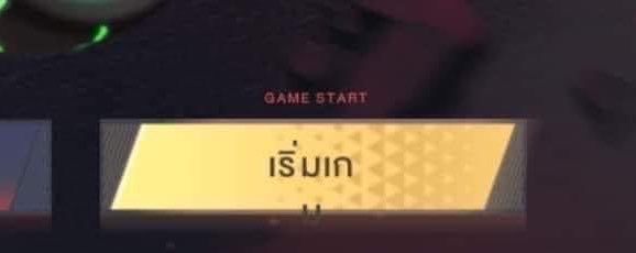 get ptsd on the daily ʚ♡ɞ tweet media