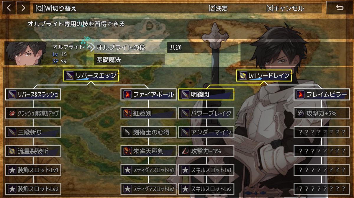 林檎 tweet media