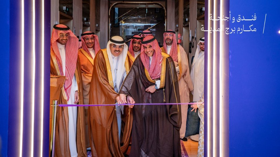 TAIBA طيبة tweet media