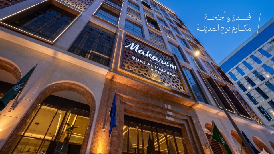 TAIBA طيبة tweet media