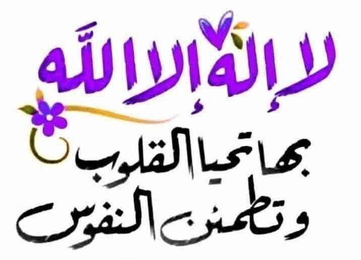 عزيزةالغامدي | AG tweet media