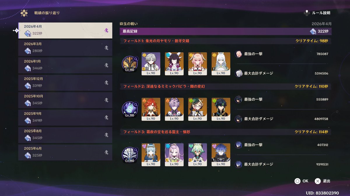 コーザ tweet media