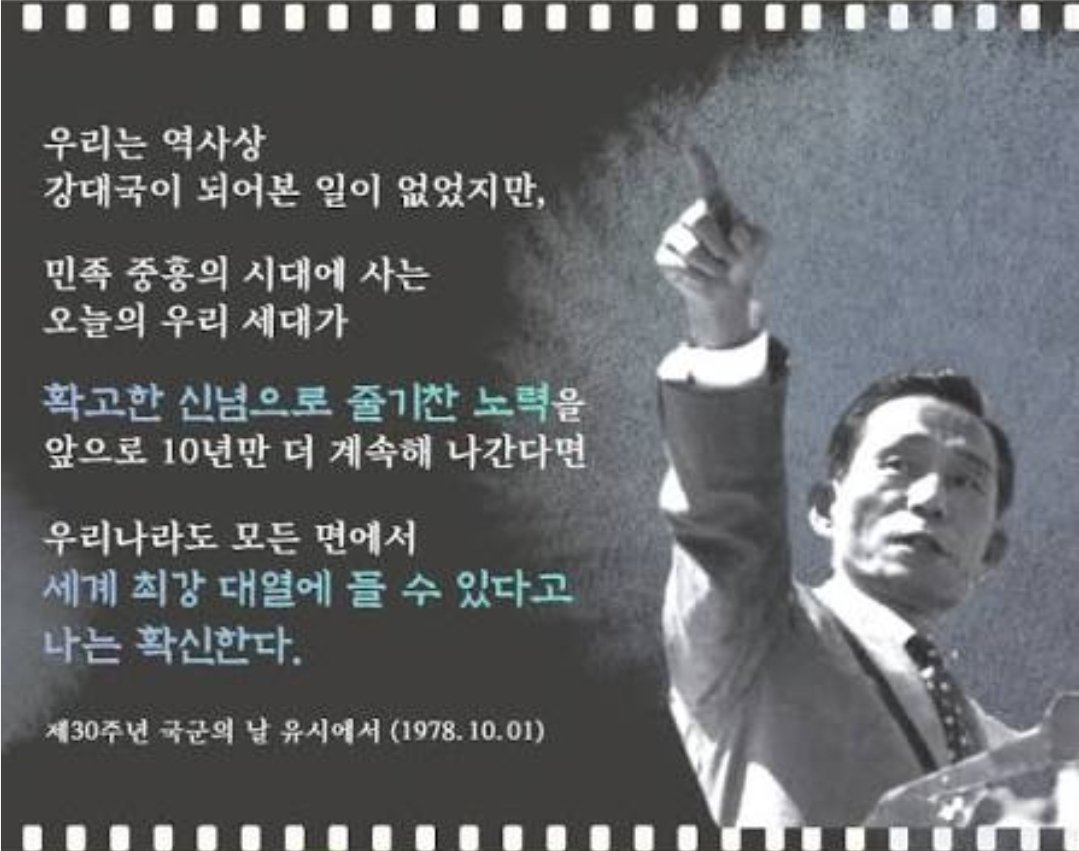 LiCrypto 🇰🇷 tweet media