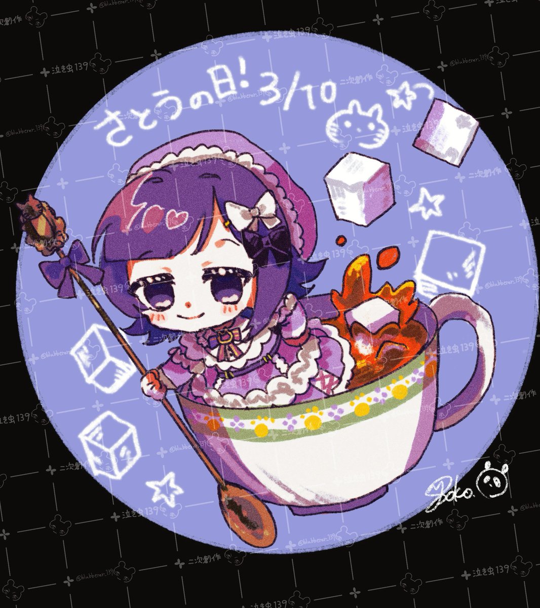 泣き虫139 tweet media