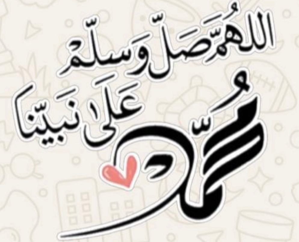 حــمــۄدﮯ نجم 💙هلالي 💙محمد عبدالرحمن tweet media