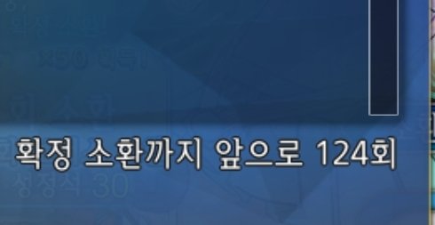 시엘선배...정말이거예요?