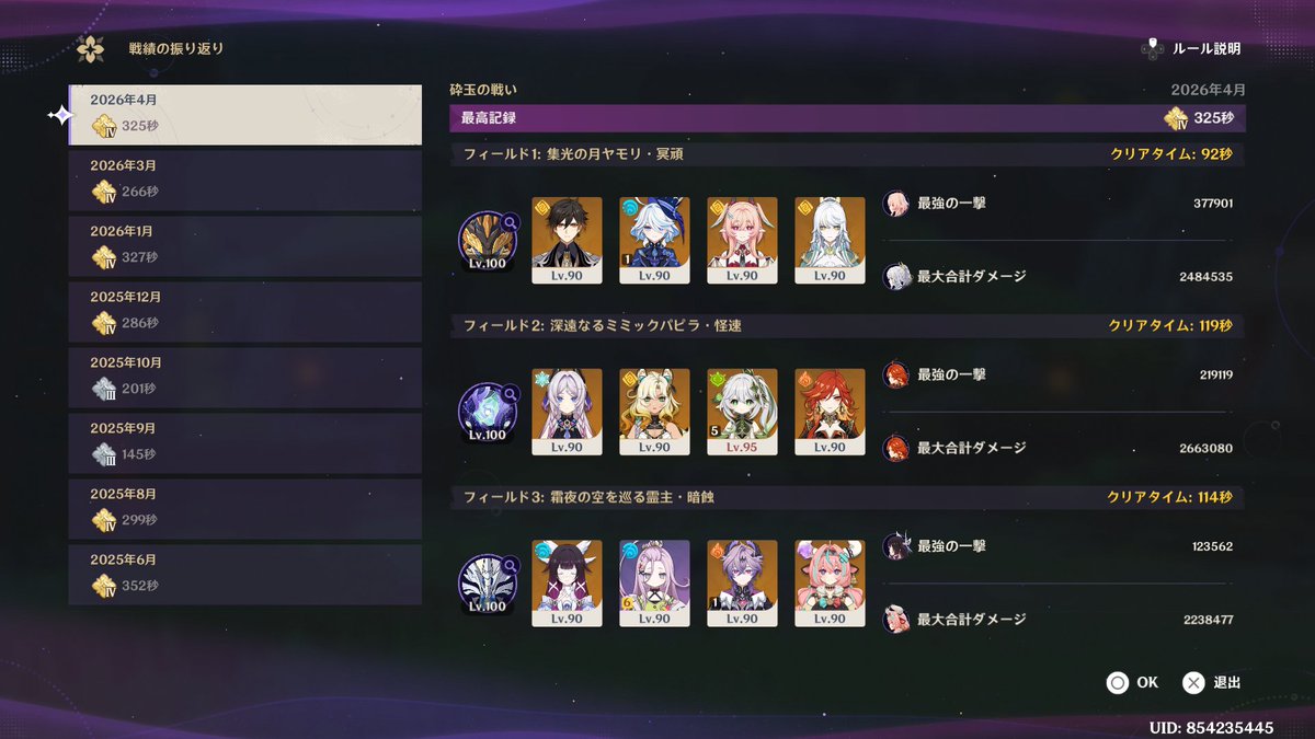 コーザ tweet media