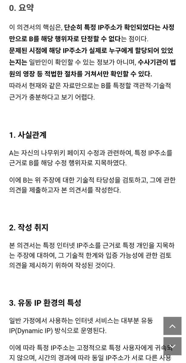 이웃집HMO🎗🐋~🦞 tweet media