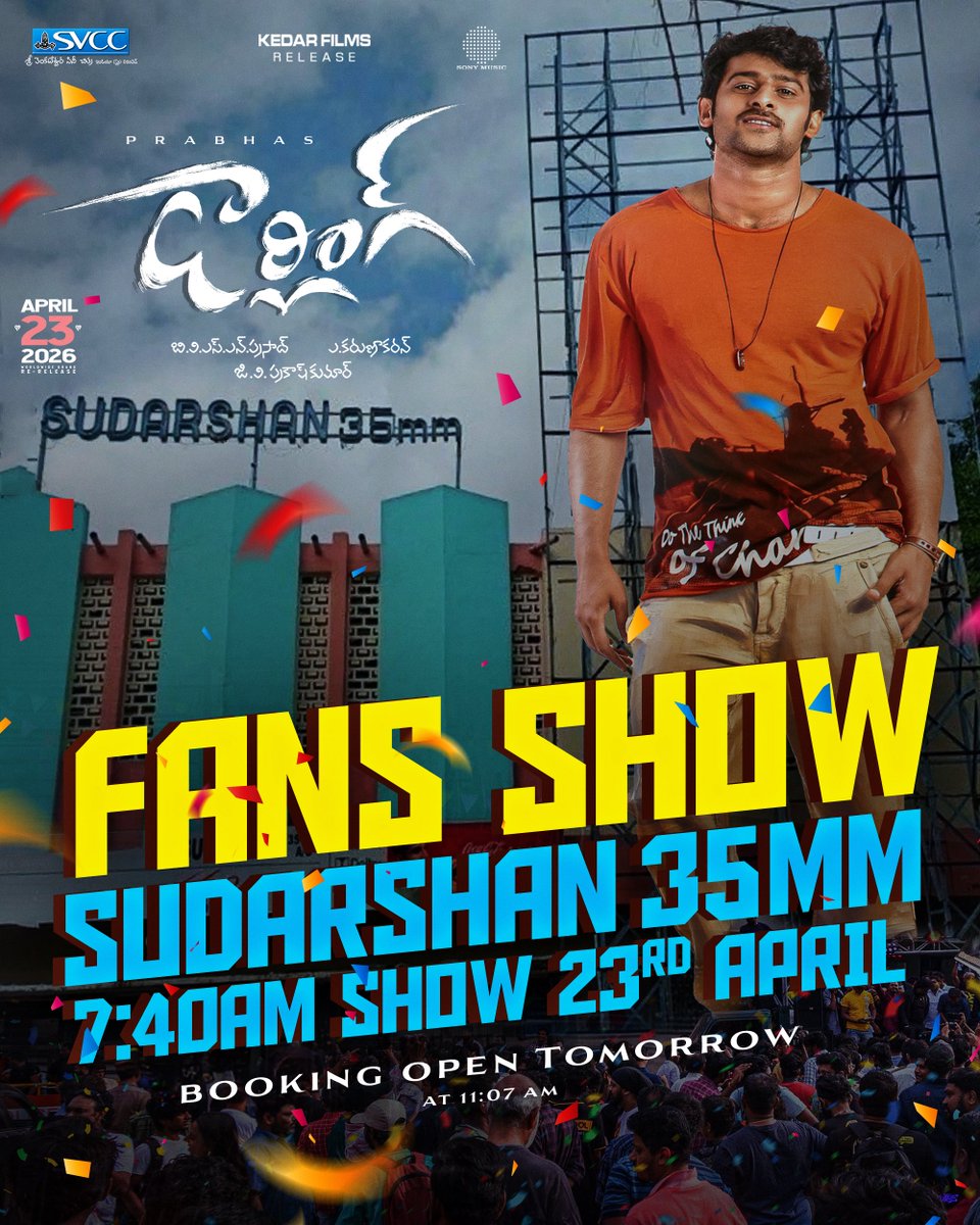 Daya Arjun tweet media