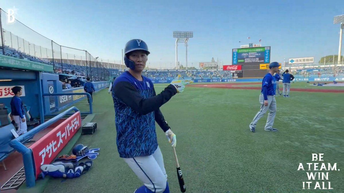 大村巌