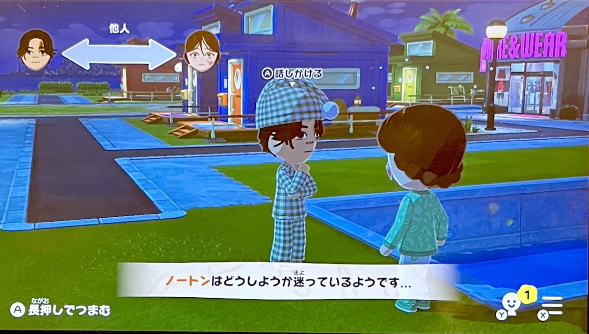 名無🌨 tweet media