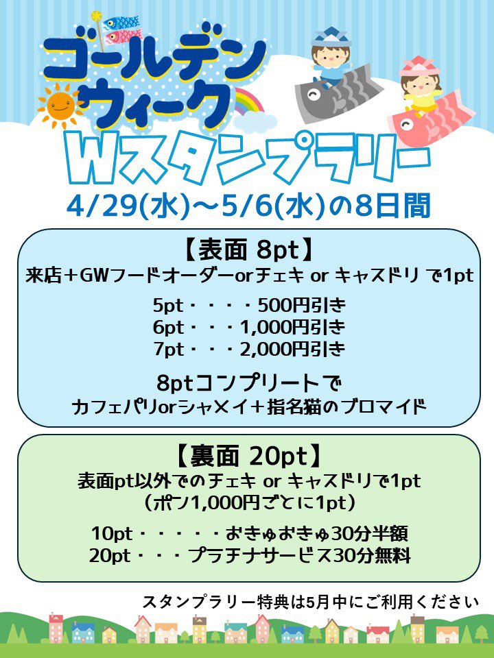 みみ ᕱ⑅ᕱ tweet media