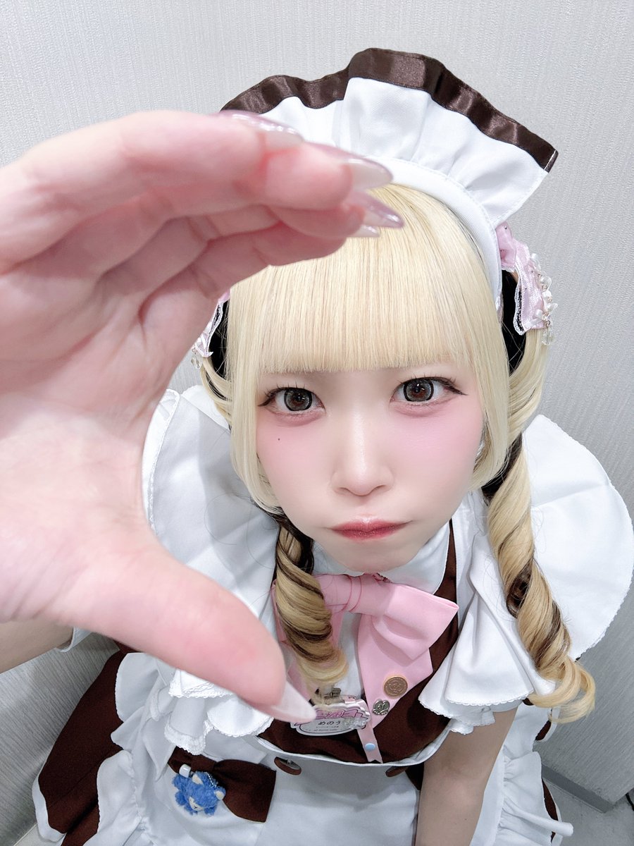 めのう🛞🩷 あっとほぉーむカフェ tweet media