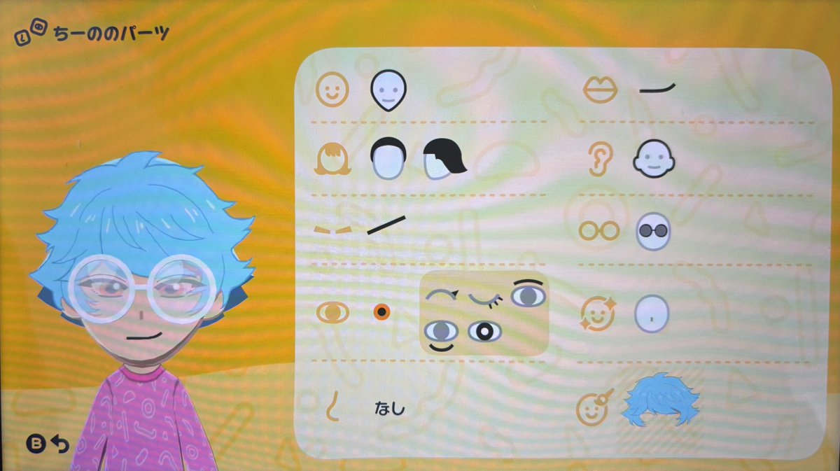 𝙃𝙖𝙧𝙪𝙨𝙚 tweet media