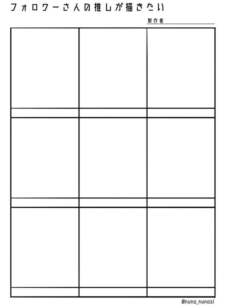 抜久🐱 tweet media