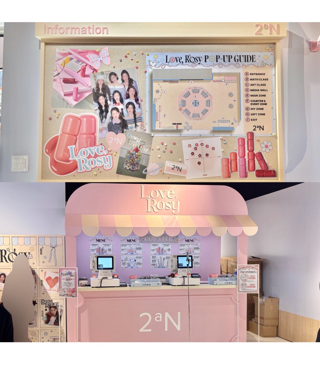 aboutmearchive's tweet image. #️⃣광고 @2an__official
🏫투에이엔 스쿨 인 성수
2aN SCHOOL in SEONGSU🍭

이렇게 설레는 학교는 처음이야..🫧
투에이엔 전제품은 물론이고 일본 한정 러브 클로버 팔레트까지 만나볼 수 있는 투에이엔 팝업에 다녀왔어요🍀

프로그램 참여만 해도 증정이 쏟아지고
스템프 / 스쿱 / 선착순 등등