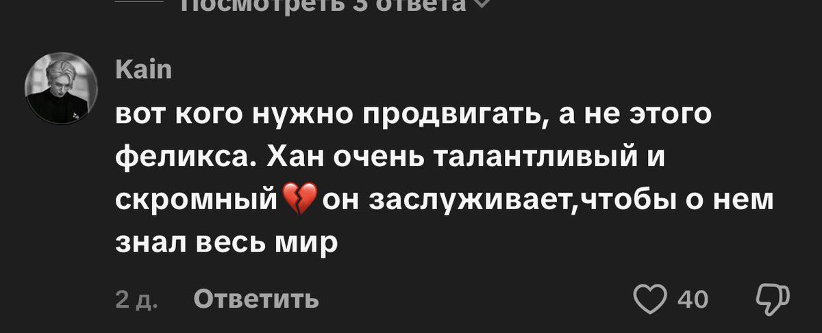Jinks🍓 tweet media