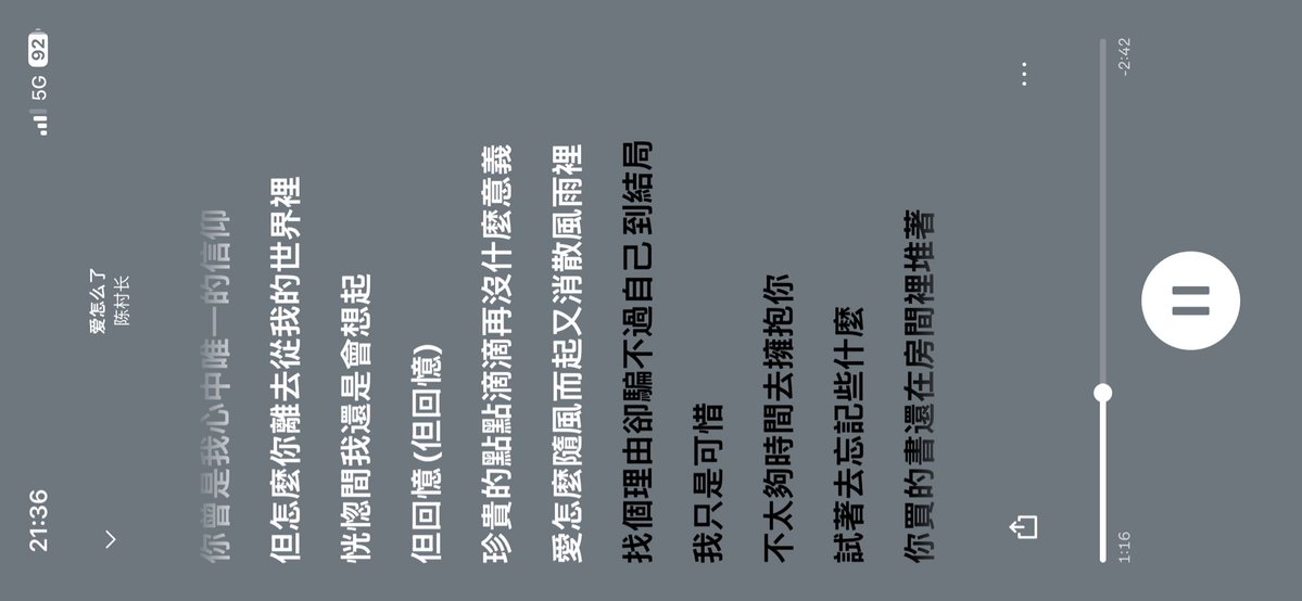  𝐊 tweet media