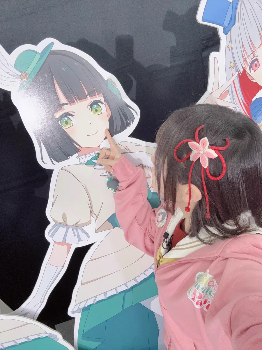 ネ*と様 蓮ノ空 デジタルトレカ 櫻井陽菜 まとめ売り 写真 8/18枚