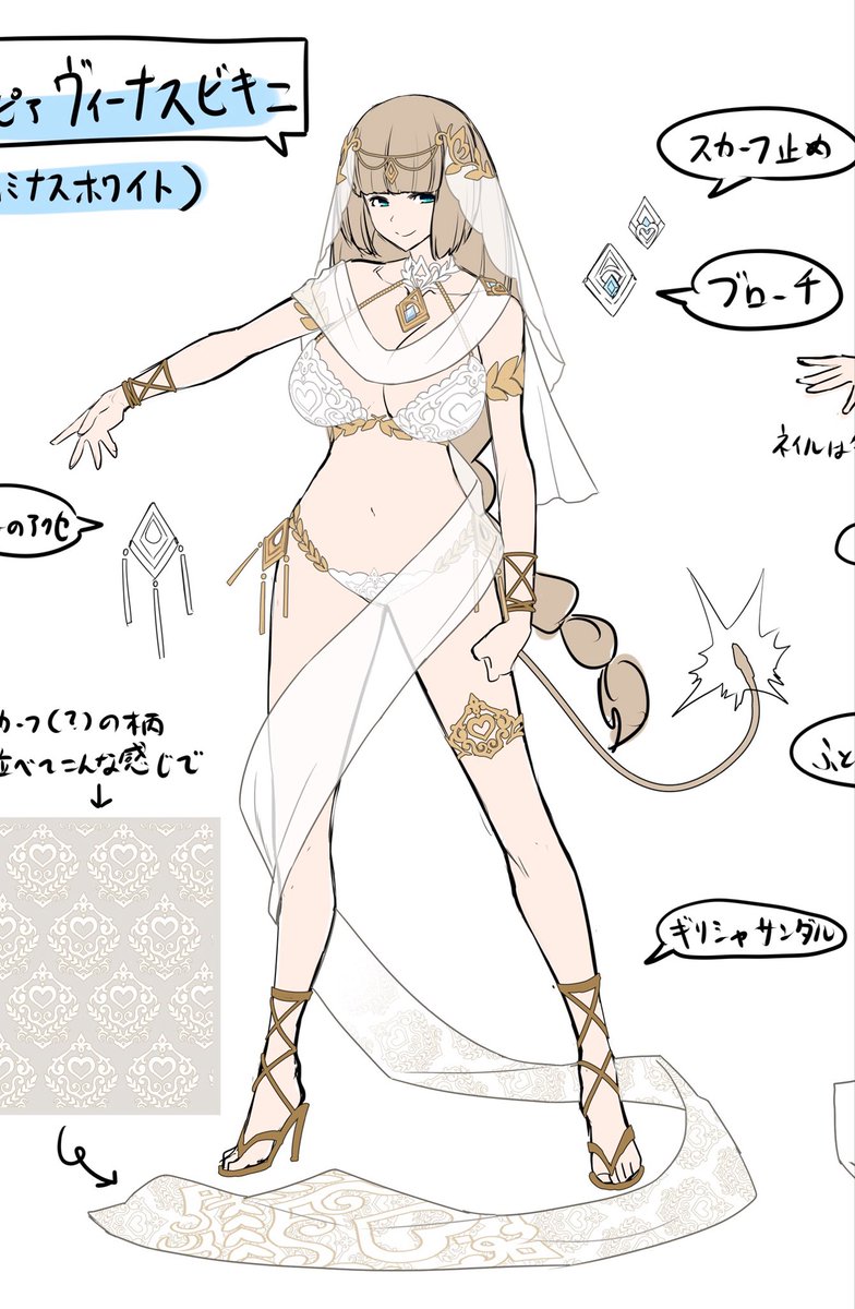 ゴリウータン@超会議2日目 tweet media