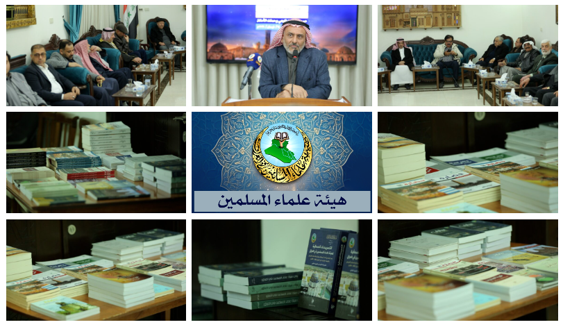 amsiiraq's tweet photo. الهيئة نت| هيئة علماء المسلمين من التأسيس إلى التأثير.. القسم الإداري في الهيئة يقيم أمسية خاصة في الذكرى الثالثة والعشرين لتأسيسها

▪️أبرز ما وثقته الأمسية:

- شارك في اللقاء الذي حمل عنوان: (هيئة علماء المسلمين من التأسيس إلى التأثير.. مسيرة صنعت الوعي وحملت الأمانة)، نخبة من الشخصيات الأكاديمية والإعلامية والعشائرية وأبناء الجالية العراقية في العاصمة الأردنية عمّان.

- شهدت الأمسية محاضرة مفتوحة قدّمها مسؤول القسم السياسي الدكتور (مثنى حارث الضاري) تناول فيها محطات تأريخية من مسيرة الهيئة، منذ تأسيسها إلى ما هي عليه اليوم، مُسلطًا الضوء على: ثوابتها، ومنهجها، ومفاصل عملها، وأنشطتها في الميادين كافة، فضلًا عن تأثيرها وأثرها في الساحتين المحلية والإقليمية.

- استعرض مسؤول القسم السياسي جانبًا من أحداث الساحة العراقية في العقدين الماضيين، وموقع الهيئة منها، ولا سيّما في المواقف المفصلية التي عبّرت فيها عن رؤيتها بوضوح، واستشرفت مآلاتها التي تحققت مؤخرًا، في ظل المتغيرات الدولية والإقليمية التي طرأت في هذه المدة وطريقة تعامل هيئة علماء المسلمين معها.

- اهتمت المحاضرة بتوثيق تأريخ المقاومة العراقية وفعالياتها ومشروعها لتحرير العراق، والقوى الوطنية المناهضة للاحتلال والعملية والسياسية، ومساراتها في معالجة الواقع العراقي في ظل الاحتلال، والجهود التي تبذلها الهيئة في هذا السياق من: مشاريع إنقاذ، ومبادرات، وفعاليات شعبية، ومواثيق وطنية، فضلًا عن الجوانب الإنسانية والحقوقية والسياسية والإعلامية.

- شهدت الأمسية إقامة معرض كتاب يتضمن إصدارات الهيئة ونتاجات قسم الثقافة فيها، حيث احتوى مجموعة من المؤلفات في الشؤون: الشرعية، والتأريخية، واللغوية، والوثائقيات، وملفات حقوق الإنسان، بالإضافة إلى المجلات والدوريات والدراسات التفصيلية في مختلف المجالات.

..
| #ذكرى_تأسيس_الهيئة | #الهيئة_مسيرة_وأمانة | #الهيئة_وعي_ومسيرة | #الذكرى23_لتأسيس_الهيئة |
..

▪️المزيد من التفاصيل: https://t.co/3QPfPmfmOD .