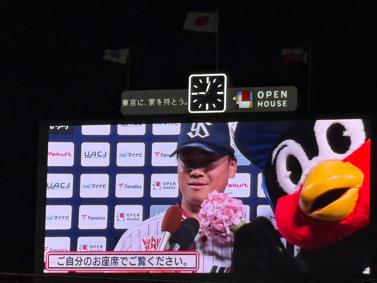 みしぇ tweet media