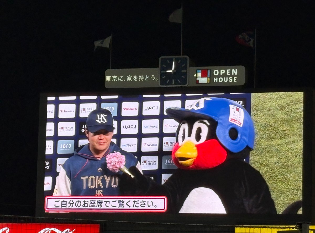 みしぇ tweet media