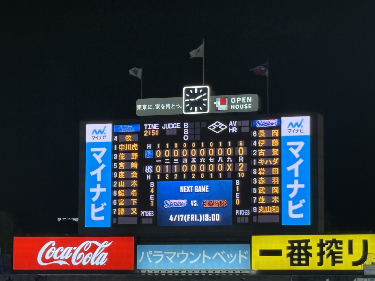 みしぇ tweet media