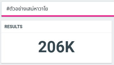 TFFBOfficial tweet media