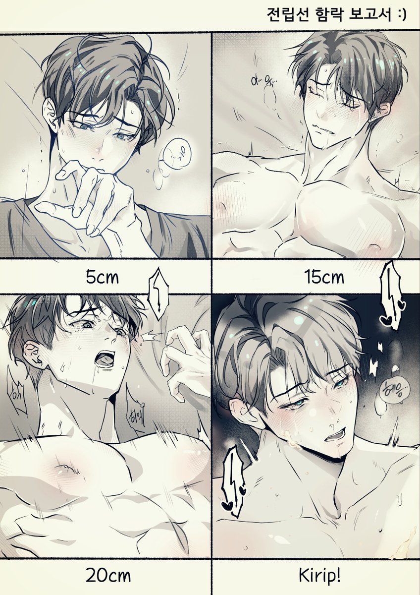 🕯TPT_ tweet media