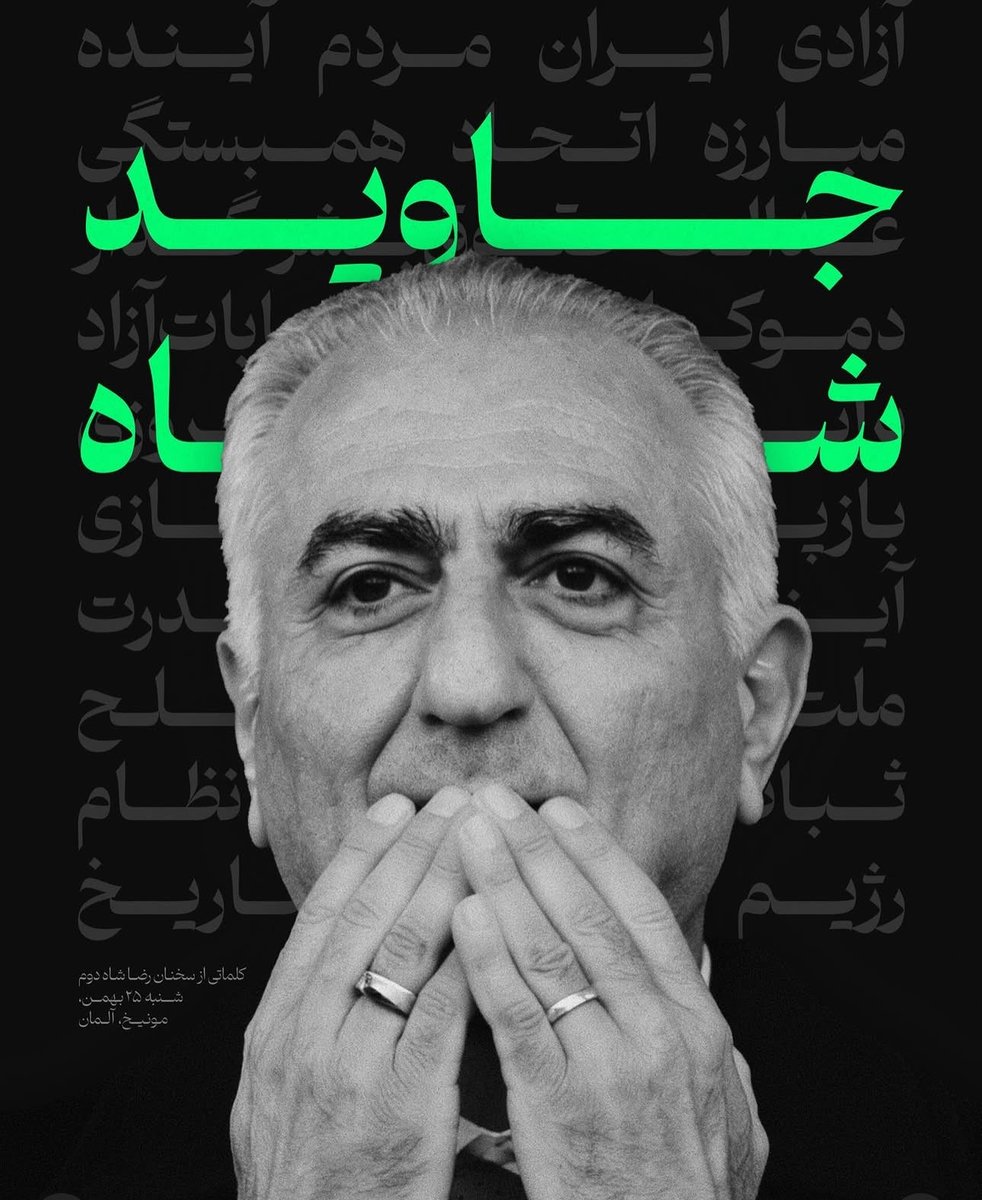 Khorshid tweet media