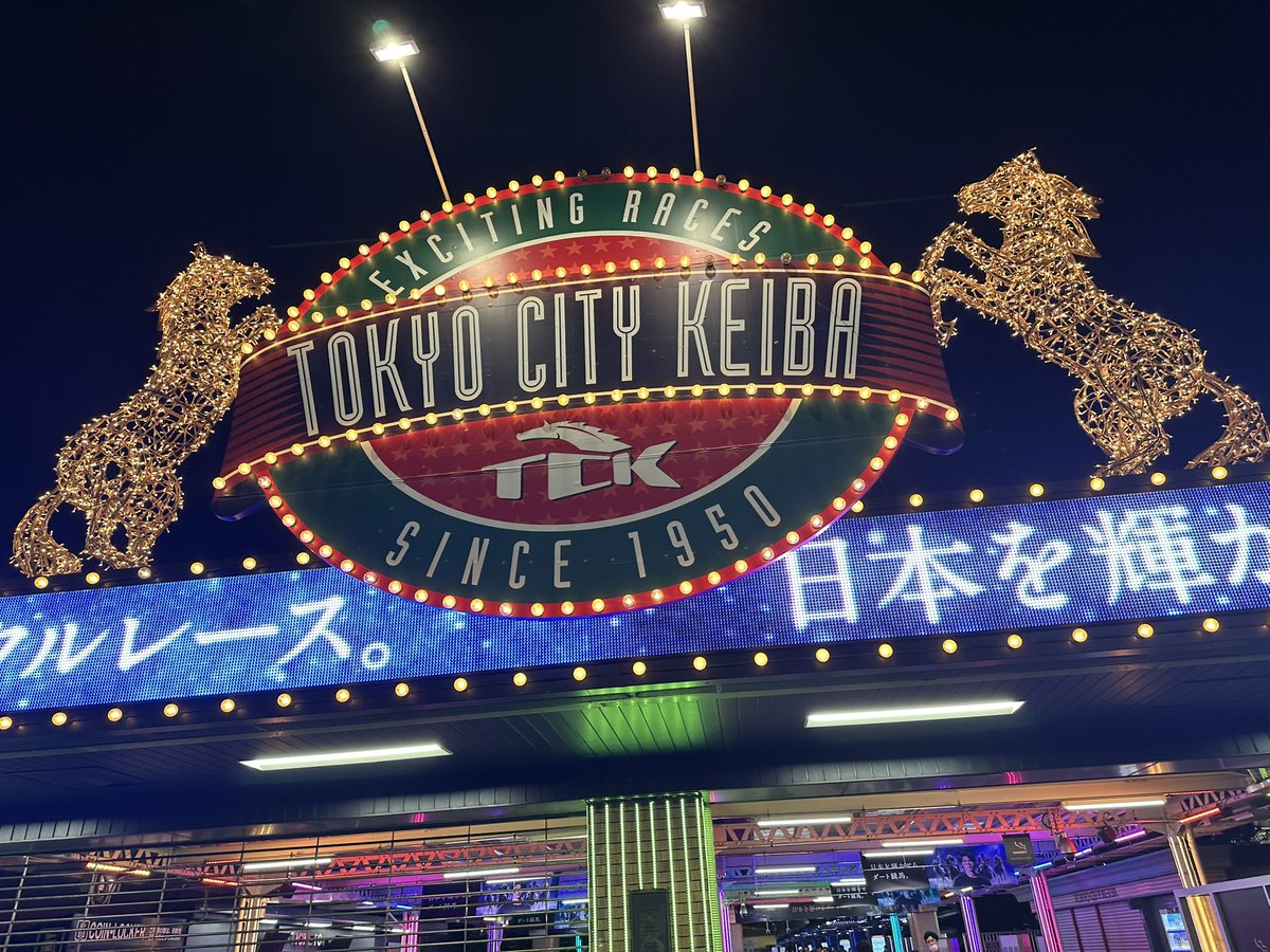 KTM🏝️IPPON競馬 tweet media