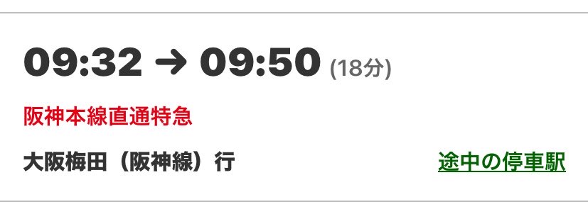 ゆーじ tweet media