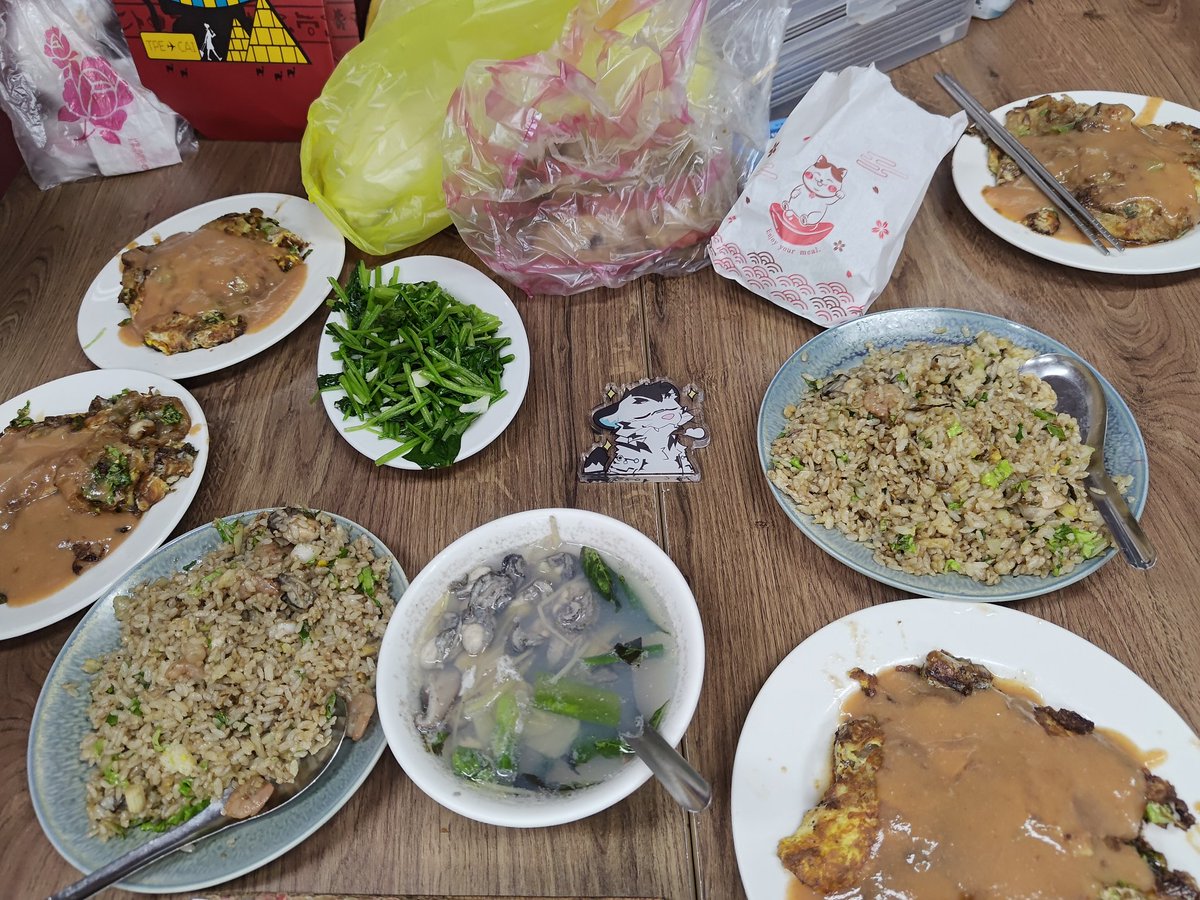 みかん🍊next→未定 tweet media