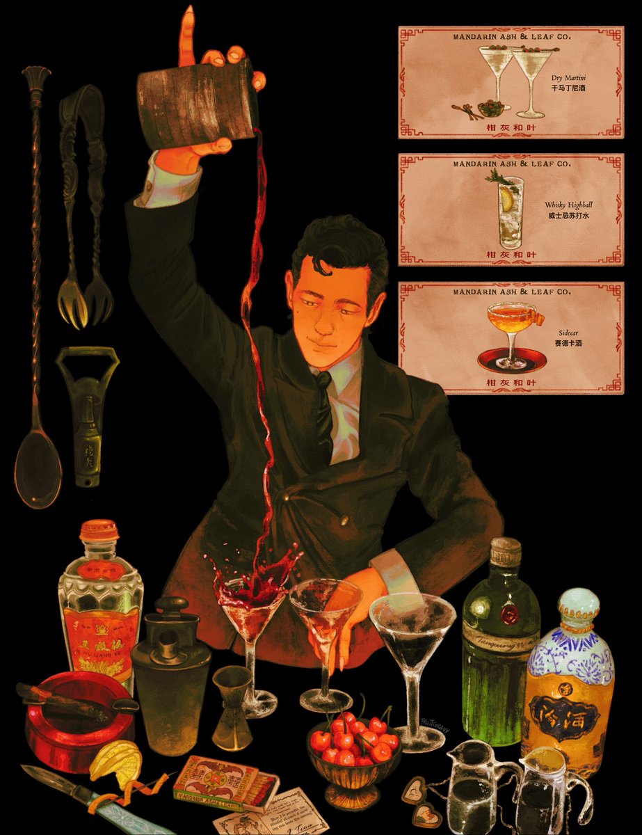 mün ! ☆ tweet media