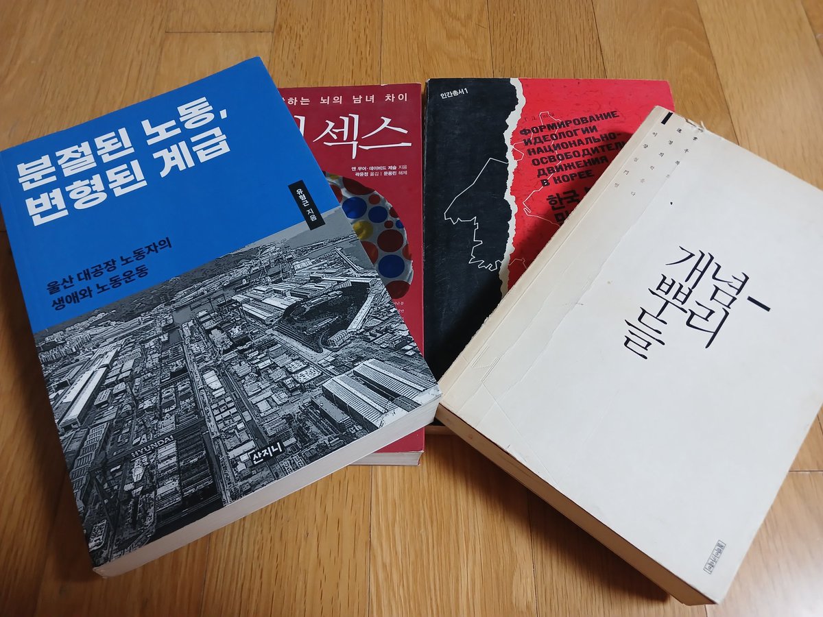 사몽정😘😊🥰😍🤩😚😝👻❤️🧡💛💚💙💜 tweet media