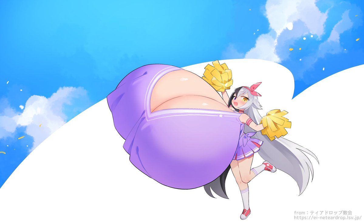 アイネ tweet media