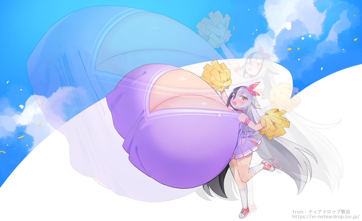 アイネ tweet media