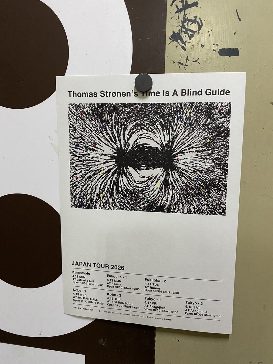 inunotaigun's tweet photo. Thomas Strønen "Time Is A Blind Guide" 
　100BANホール
期待以上に素晴らしかった。
構築性と即興性。静から動へ移行によりもたらされるカタルシス。
昨年同じ場所で観たTomeka Reid Quartetを思い起こした。 https://t.co/CB6sVTOJNZ