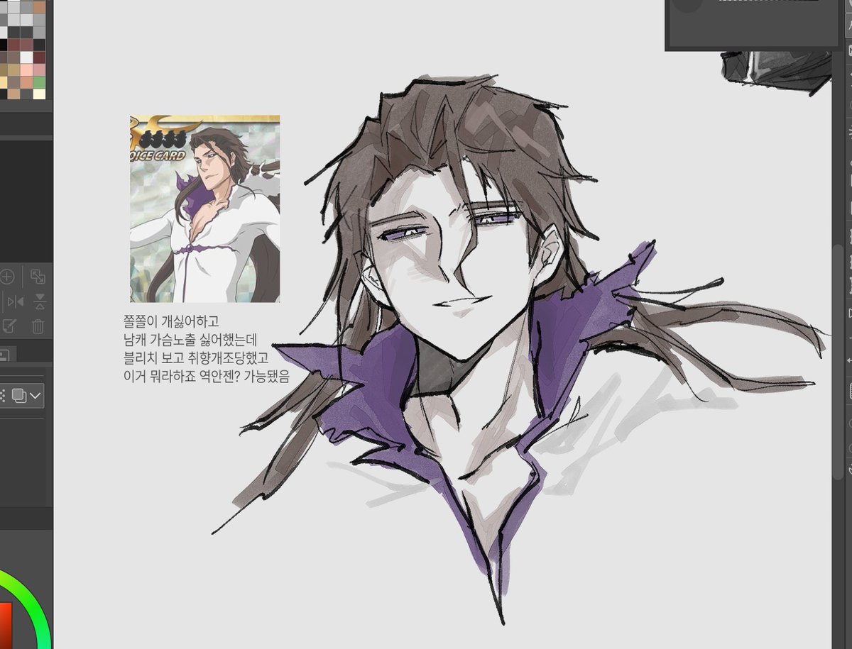 김육길 tweet media