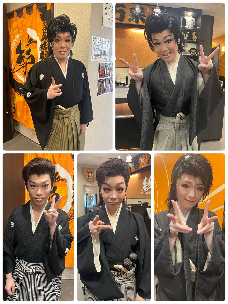 ブサiku☺︎大衆演劇 tweet media