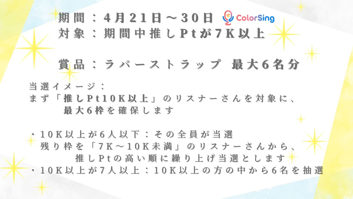 ねえさん。 tweet media