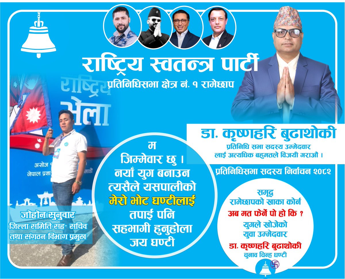 बडा'बा tweet media