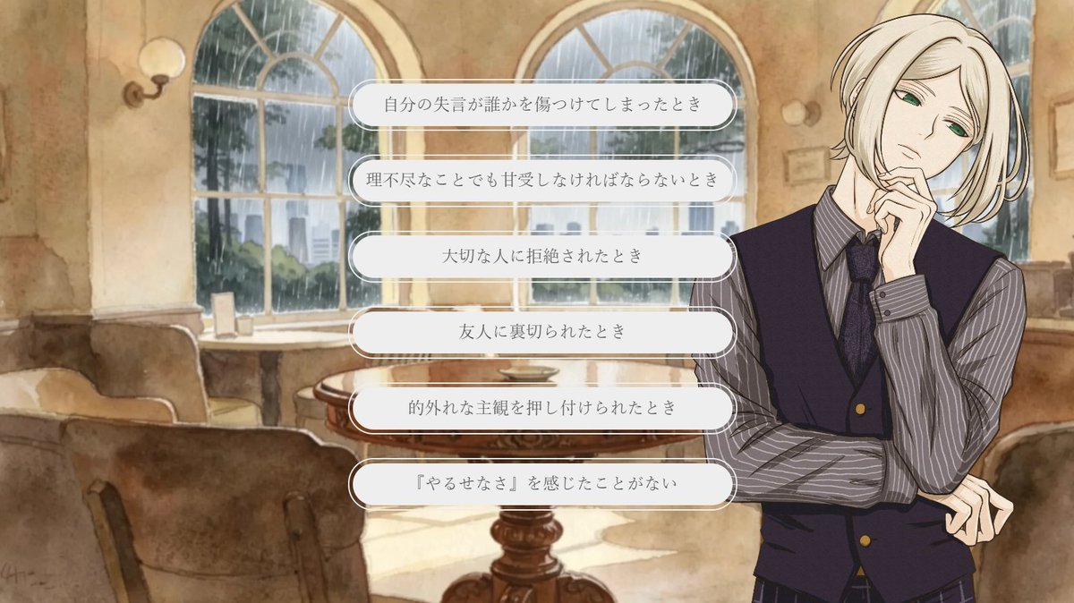 まろしか⭐️@ﾌﾗｯﾄ·ｺﾝﾃﾅ☕ tweet media