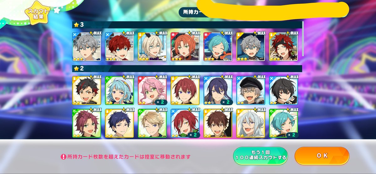 カヅト tweet media