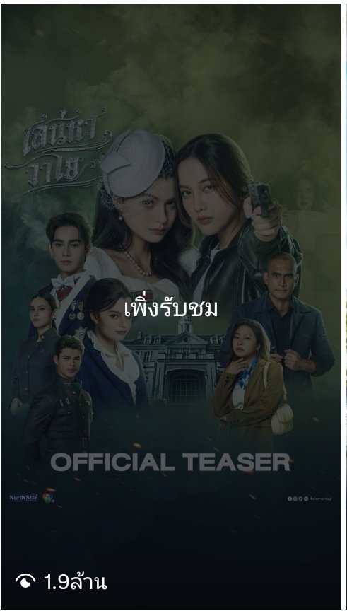 หม่าม๊าปิโย๊ะ&มามี๊หมาเด้น tweet media